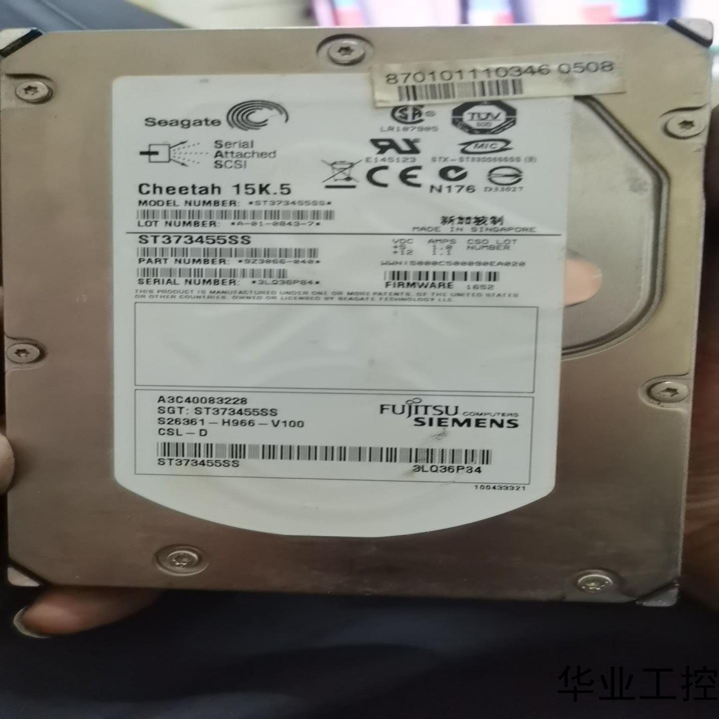 拆机Seagate 希捷富士通西门子 ST373455SS议价商品