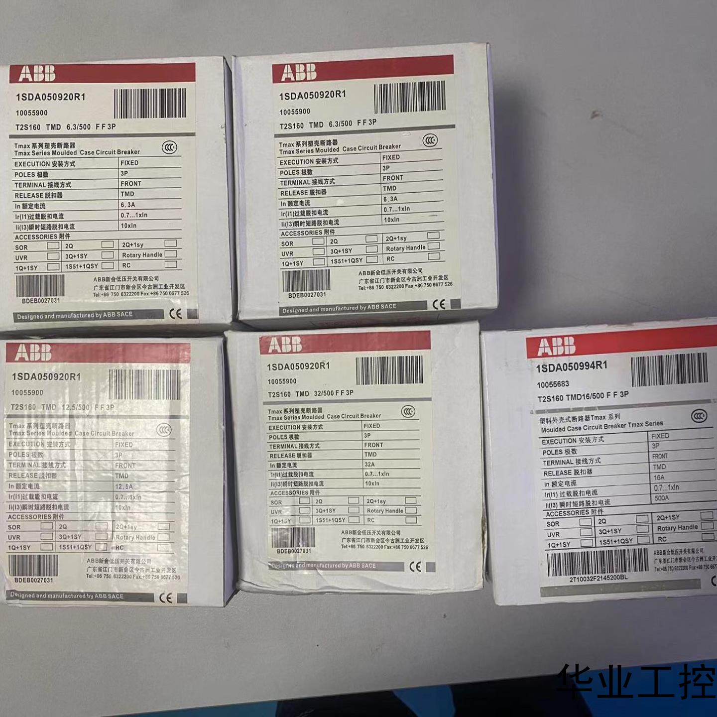 全新 ABB 塑壳断路器 T2S160议价商品