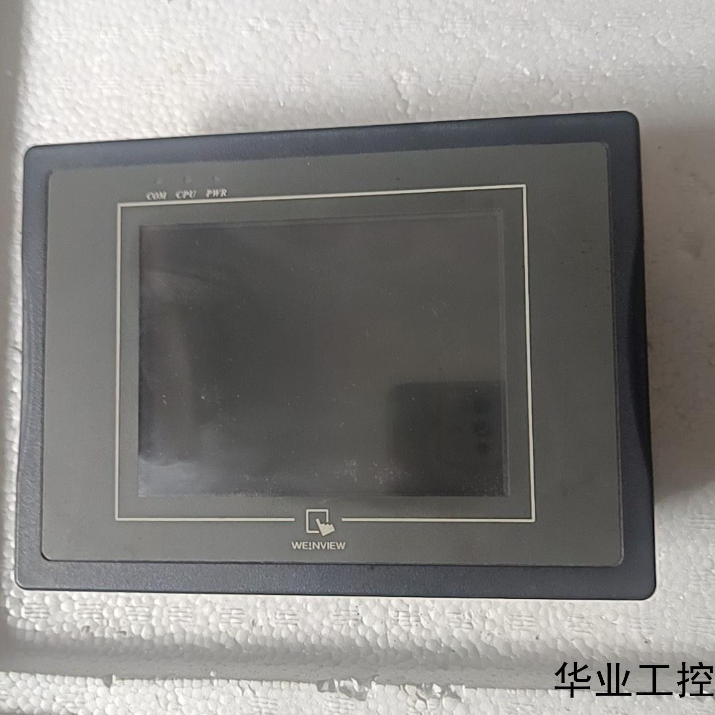 威纶MT6056iV2WV拆机货功能包好实物图片议价商品