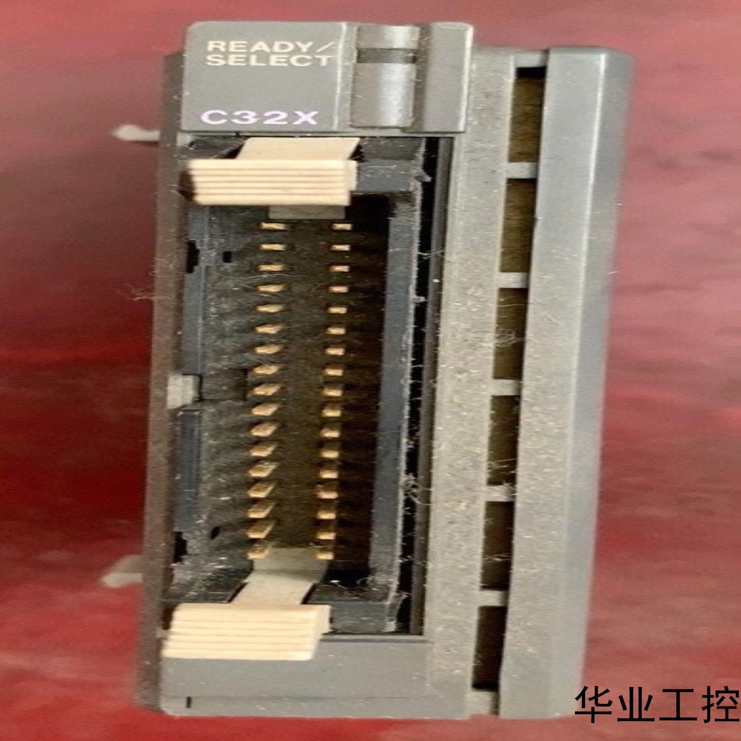 kv-c32x议价商品