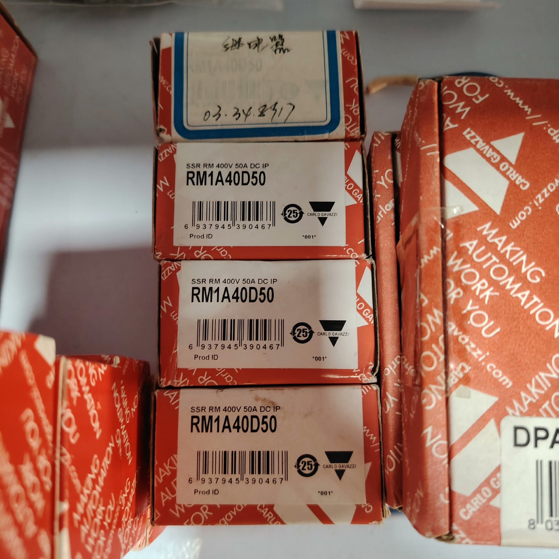 佳乐固态继电器RM1A40D50