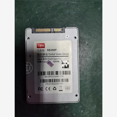 七彩虹SS350P固态硬盘120