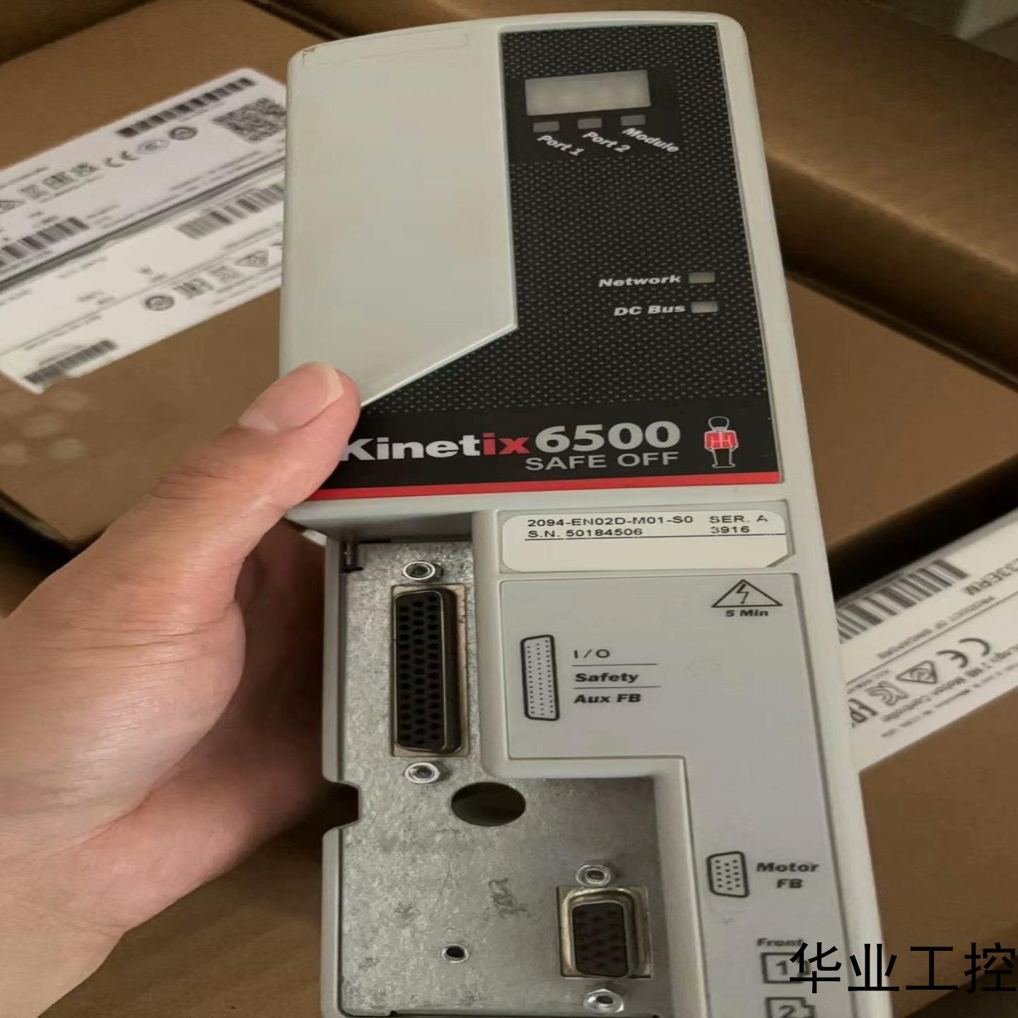 2094-ENO2D-M01-SO议价商品
