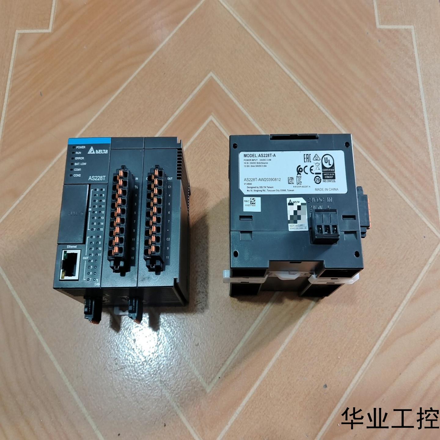 台达PLC AS228T-A功能正常成色为实图议价商品