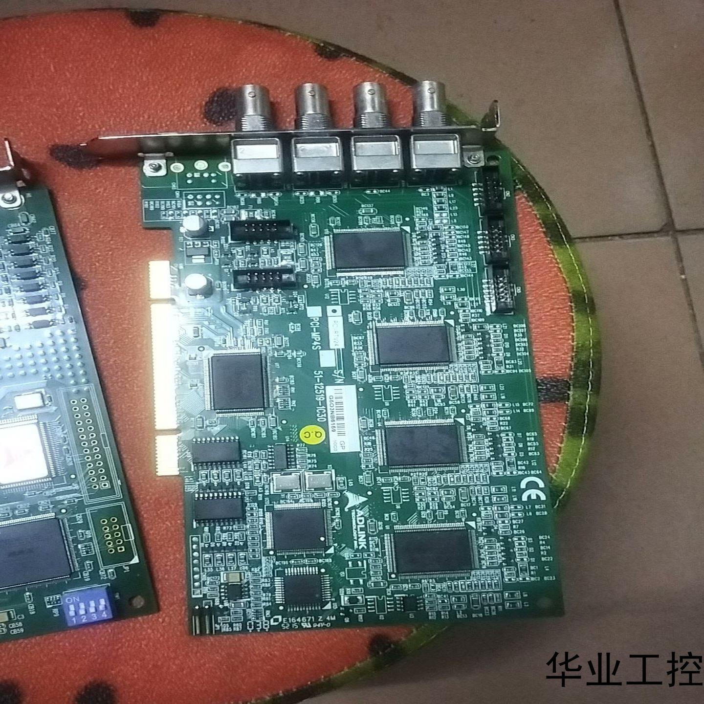 凌华四路采集卡PCIE-RTV24 PCI-MP4S议价商品