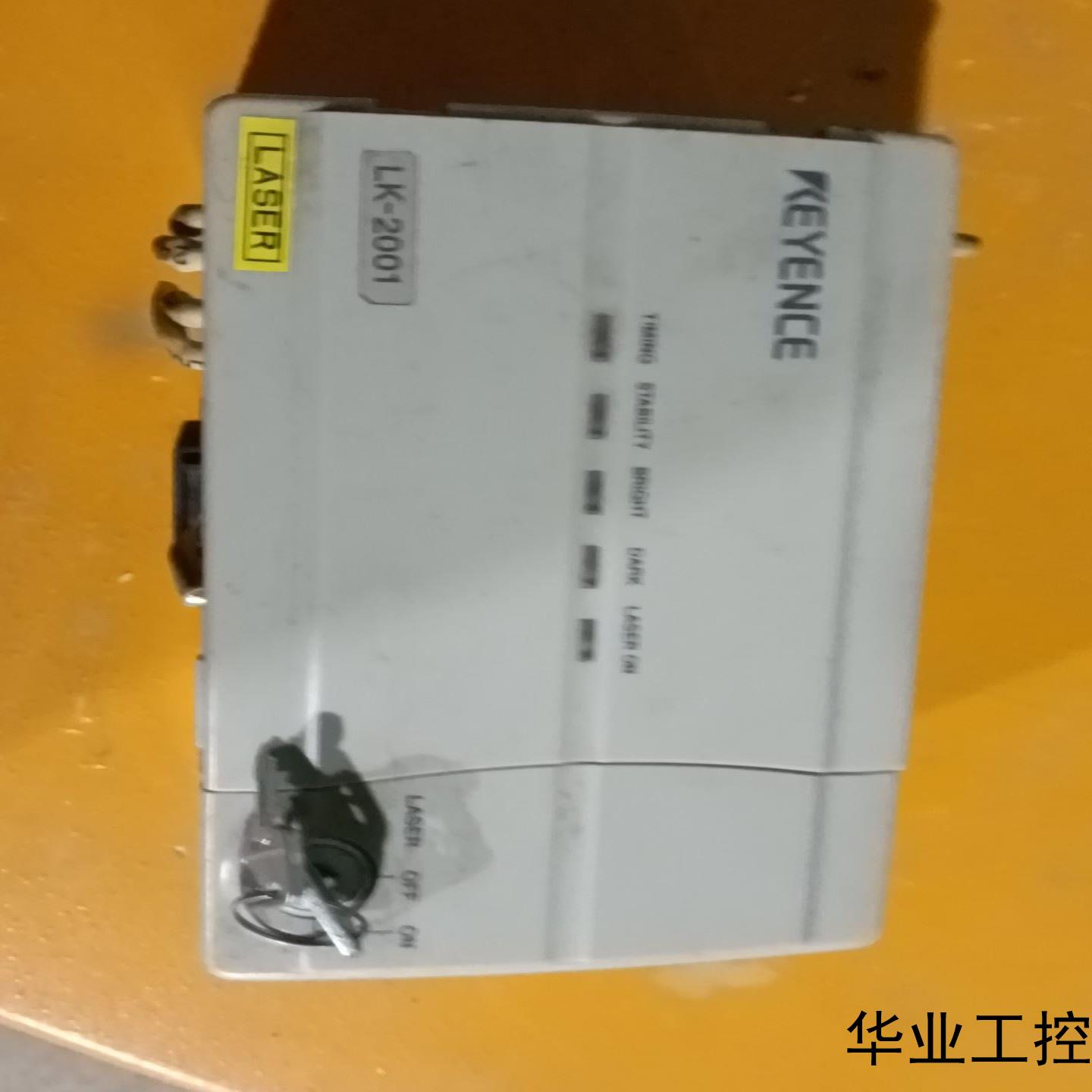 拆机KEYENCE激光测距传感器LK-2001LK-031议价商品
