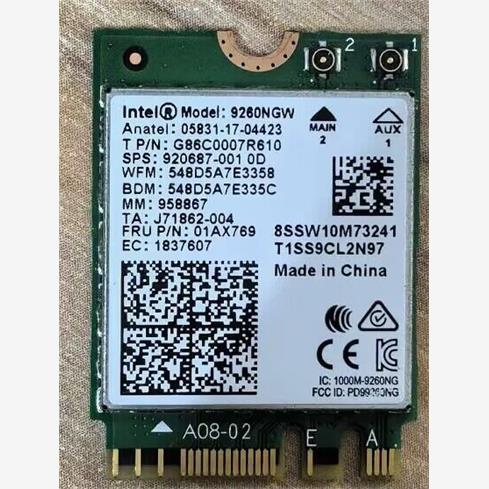 9260ac网速1733蓝牙5.0