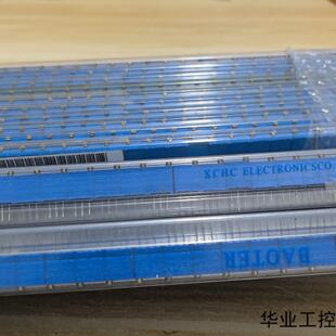 3296W 一管10塊錢一管50個議價商品 200K電位器 204