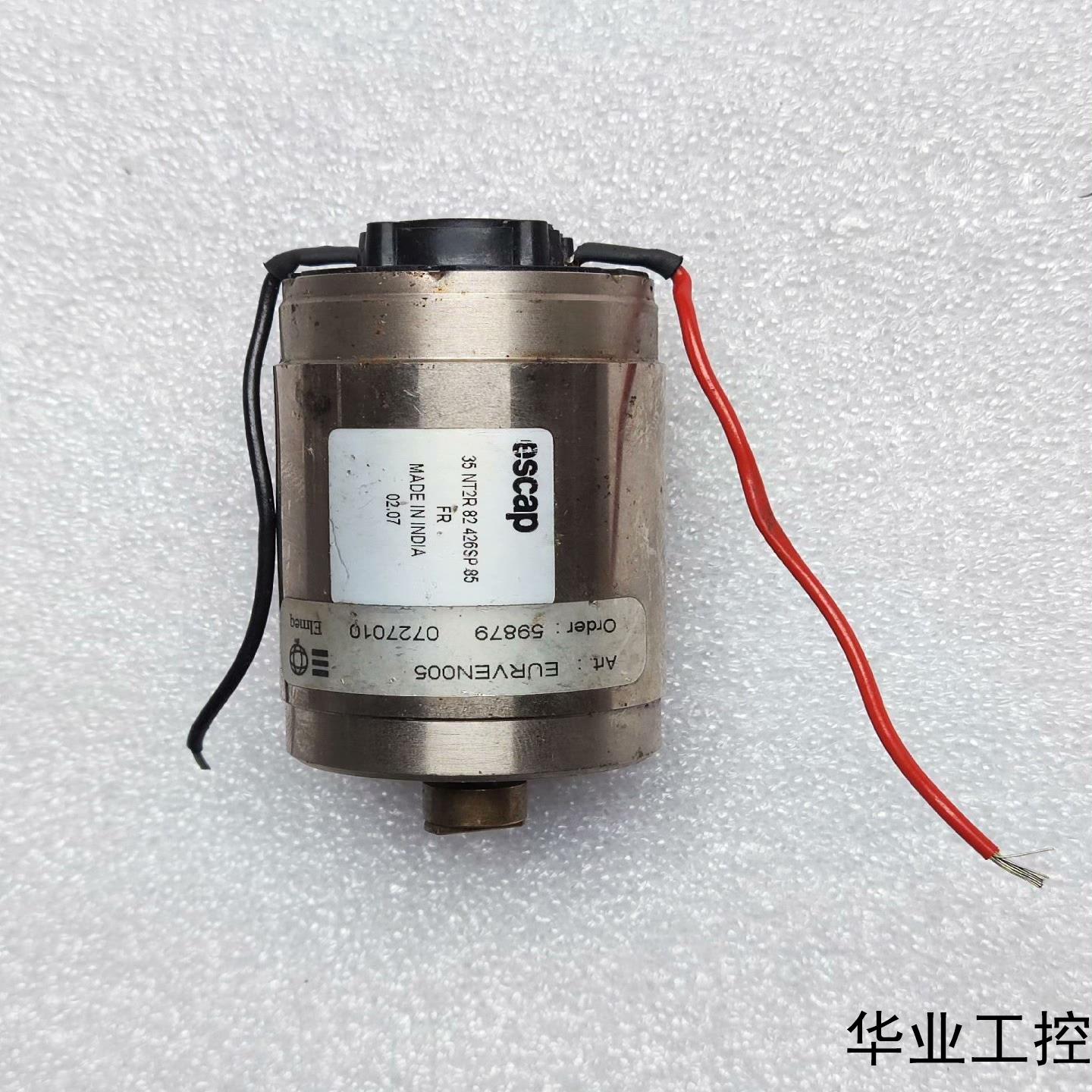 拆机escap空心杯直流电机35 NT2R 82 426SP议价商品