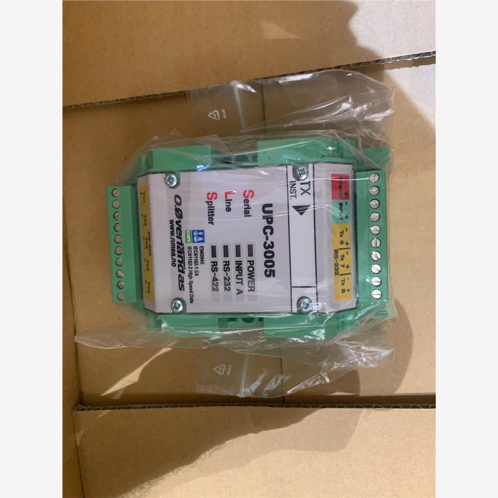 全新 UPC-3002，UPC-3005，RS-422/RS232串口分配器，DNV认证。UP