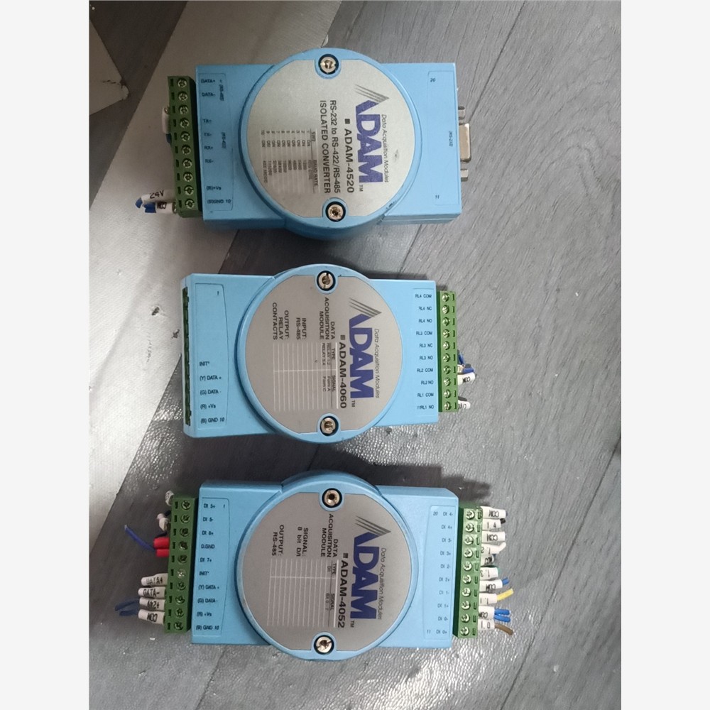 二手拆机的研华隔离模块，型号ADAM-4520/ADAM-4
