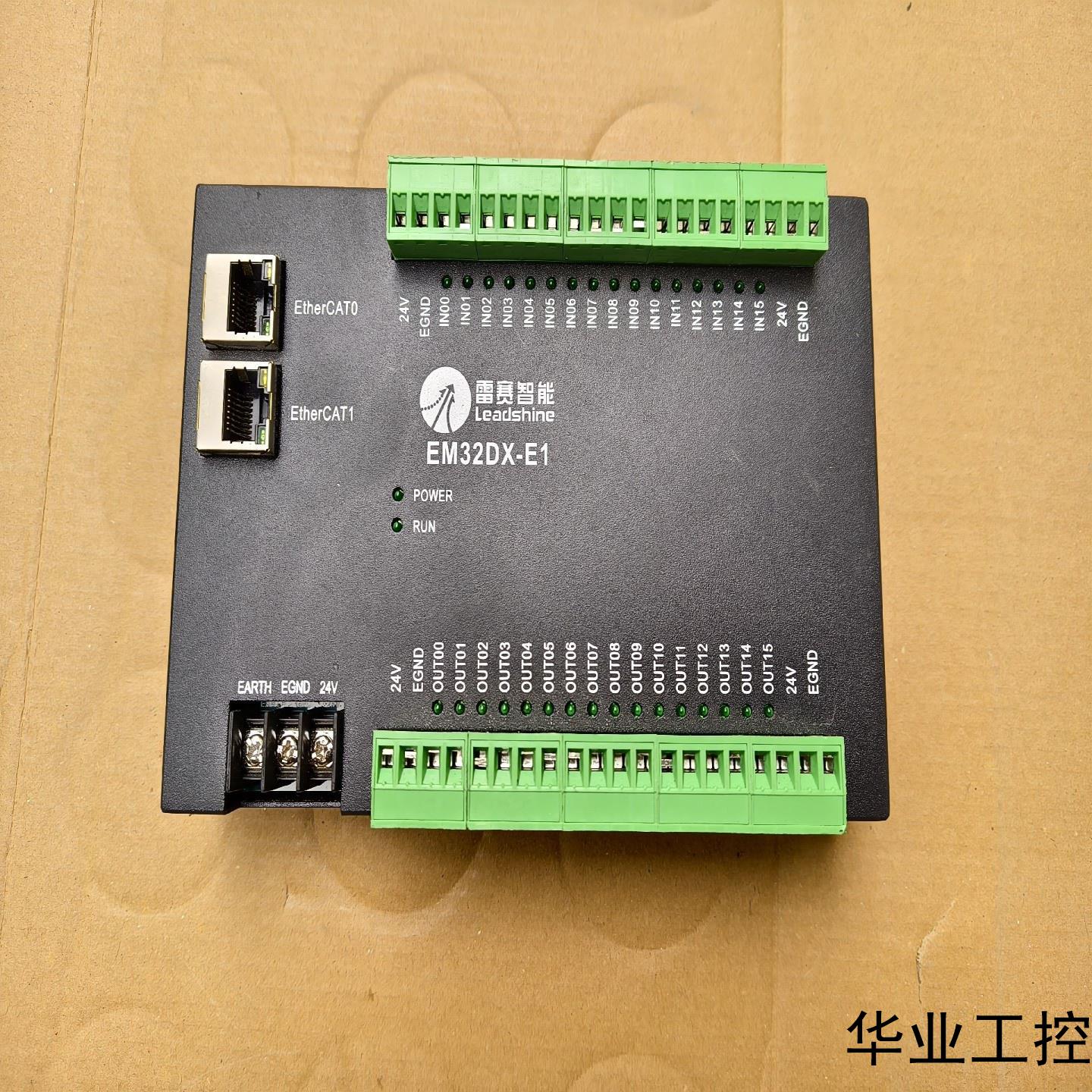 雷赛EM32DX-E1议价商品