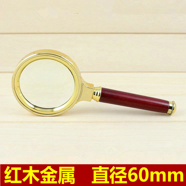 15倍放大镜金属边框高清手持老人阅读看报看手机直径6厘米扩大镜