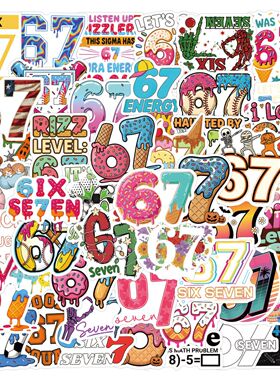 50张卡通67 Funny Six Seven贴纸装饰手账文具水杯电脑防水贴画