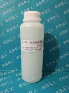 珠光浆 香波浴液润肤膏洗发水光泽亮丽珠光浆 分装500克 包邮