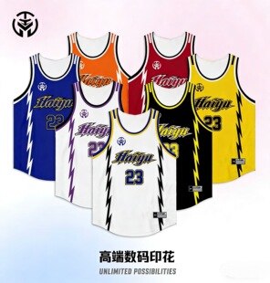 2026新款篮球服套装男定制球衣比赛训练运动队服订制新大学生球服