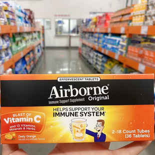 美国Airborne维生素C+多种维生素泡腾片36片