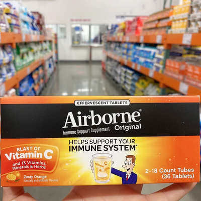 美国Airborne维生素C+多种维生素泡腾片36片
