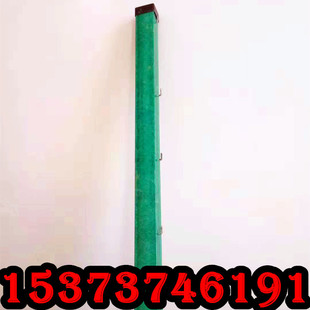 复合纤维刺绳立柱隔离栅铁蒺藜防护围网挂钩立柱玻璃钢方管50*60