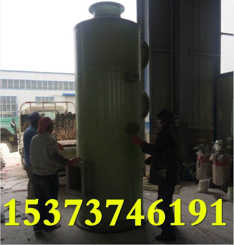 耐高温燃煤蒸汽锅炉黑烟废气处理净化器过滤消烟除尘水喷淋脱硫塔