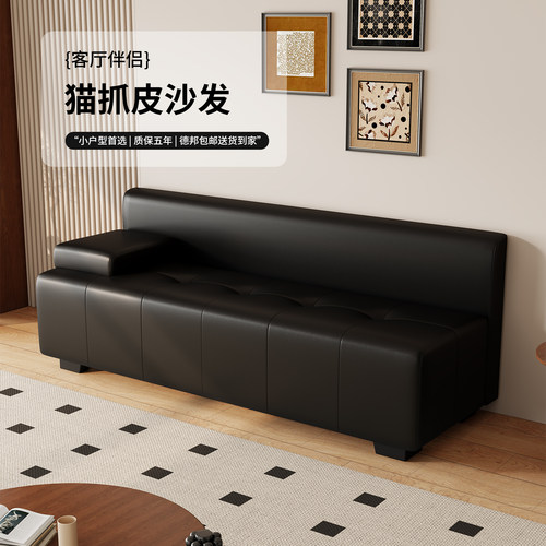 新款极简意式多功能一体靠背沙发