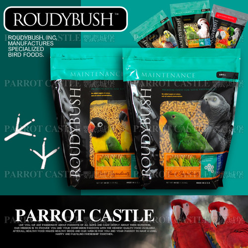 美国柔迪布殊鹦鹉滋养丸