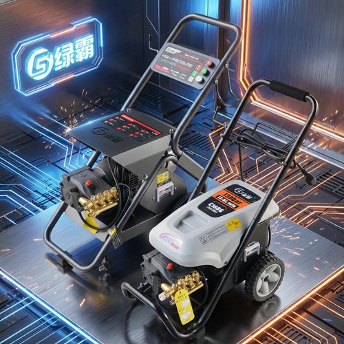 绿霸高压清洗机推车式C16BG