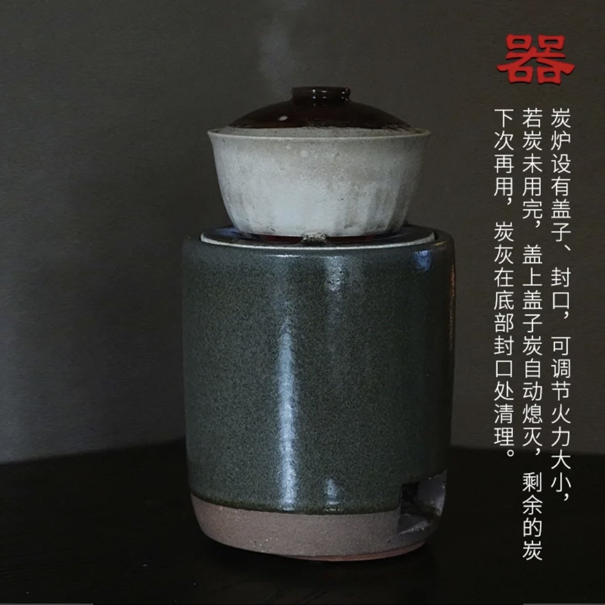 手工富强炉炭炉煮水煮粥火力强围炉煮茶炭火炉铁壶搭子祛湿用品,餐饮具,煮茶炉,淘宝优惠券,粉丝福利购,淘宝优惠卷