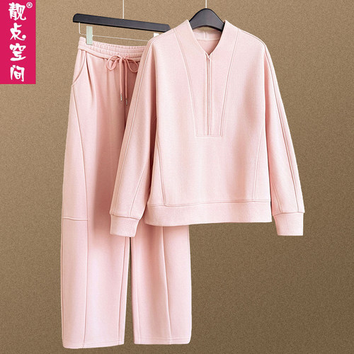 显瘦运动套装女减龄洋气温柔