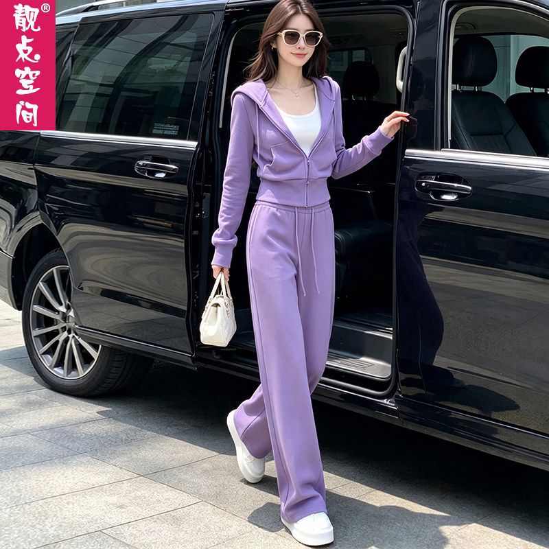 巨好看紫色韩系时尚休闲运动套装女秋季减龄显瘦连帽阔腿裤两件套