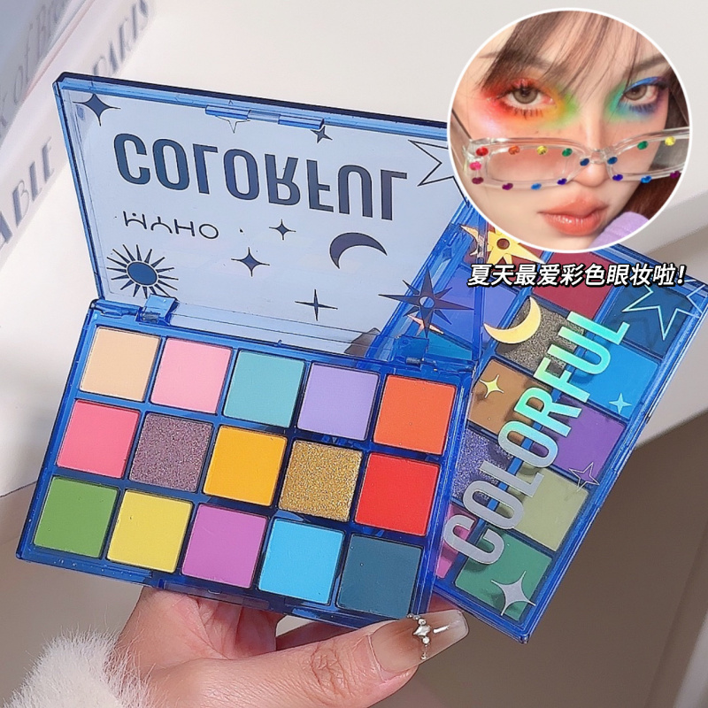 MYHO甜梦幻境十五色眼影盘珠光哑光防水不晕染粉质细腻炫彩眼影盘