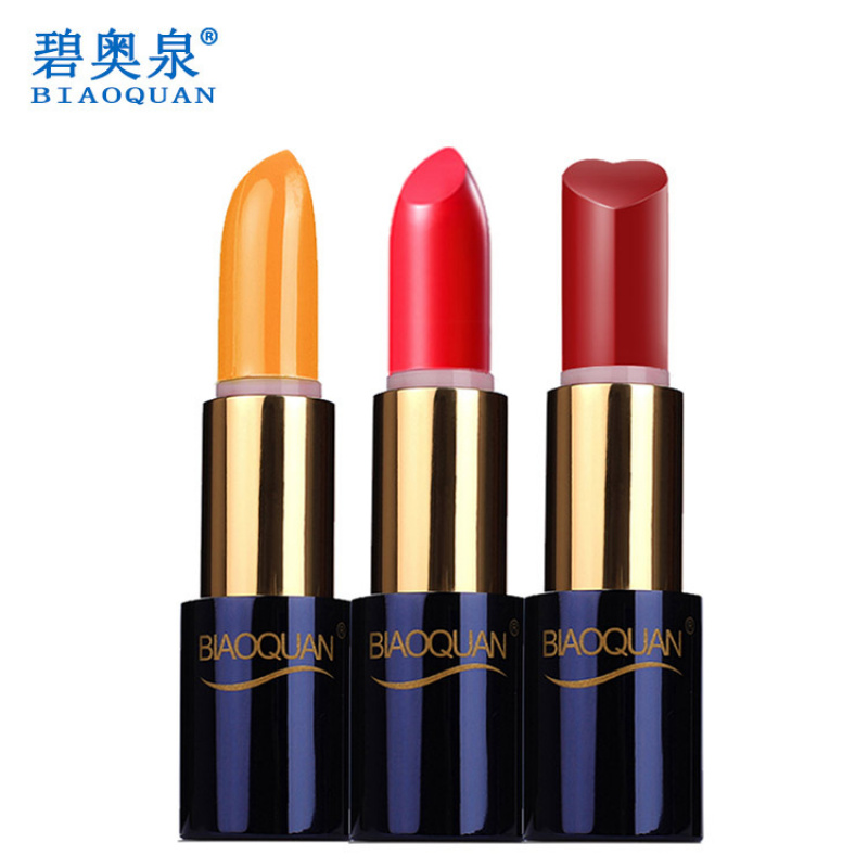 碧奥泉胡萝卜素口红磁铁高端保湿不掉色口红不沾杯口红