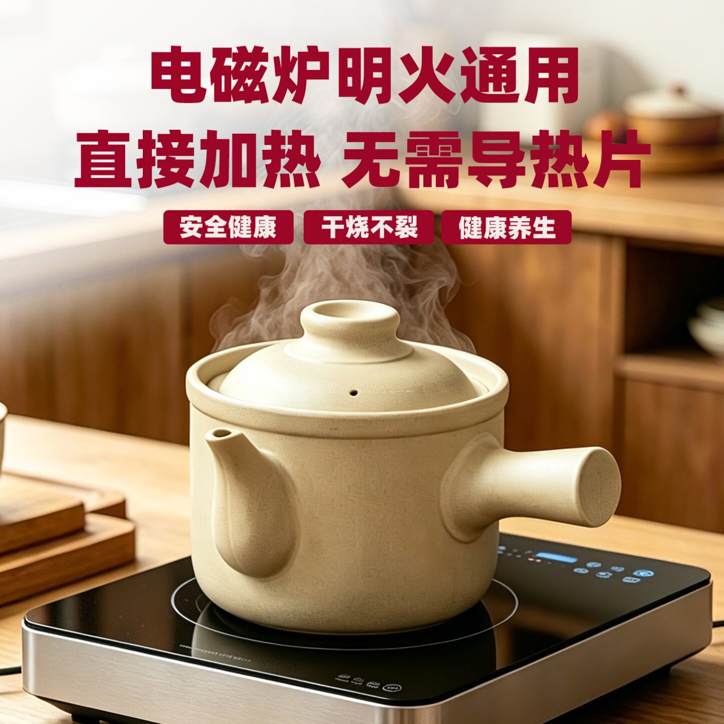 电磁炉燃气灶通用砂锅熬中药药罐家用老式陶瓷土药罐煎药壶养身罐