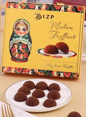 俄罗斯进口IZP 套娃系列杏仁跳跳糖太妃榛子夹心松露形巧克力礼盒