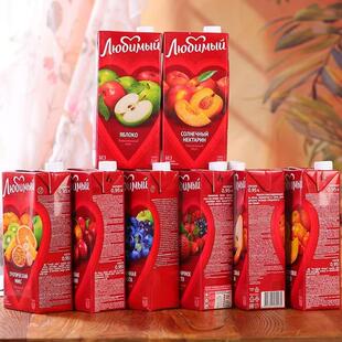俄罗斯进口柳缤梅果汁喜爱原装果蔬汁橙汁混合果味950ml年货礼品