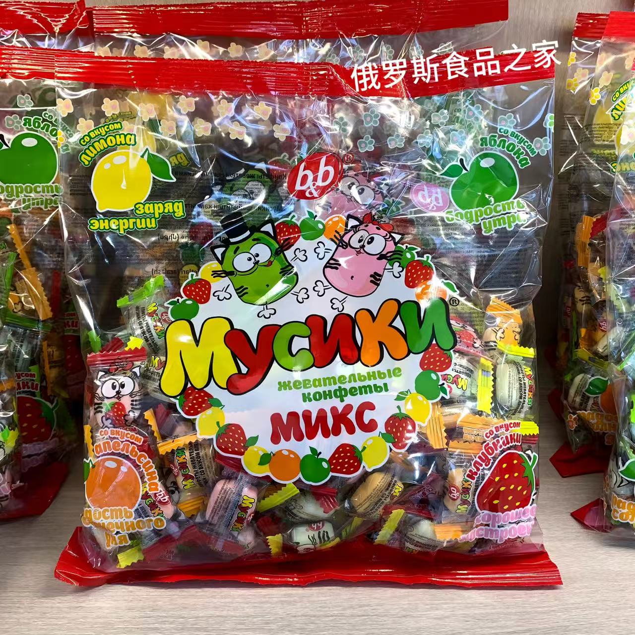 俄罗斯进口爱比可姆斯基水果味糖果软糖喜糖散装年货零食休闲零食