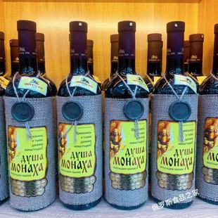 俄罗斯红酒摩尔多瓦原装进口麻袋片酒修道士心灵半甜红葡萄酒包邮