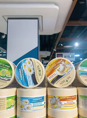 belle jardin正品绵羊油羊奶面霜护手霜身体乳液霜保湿滋润防干裂