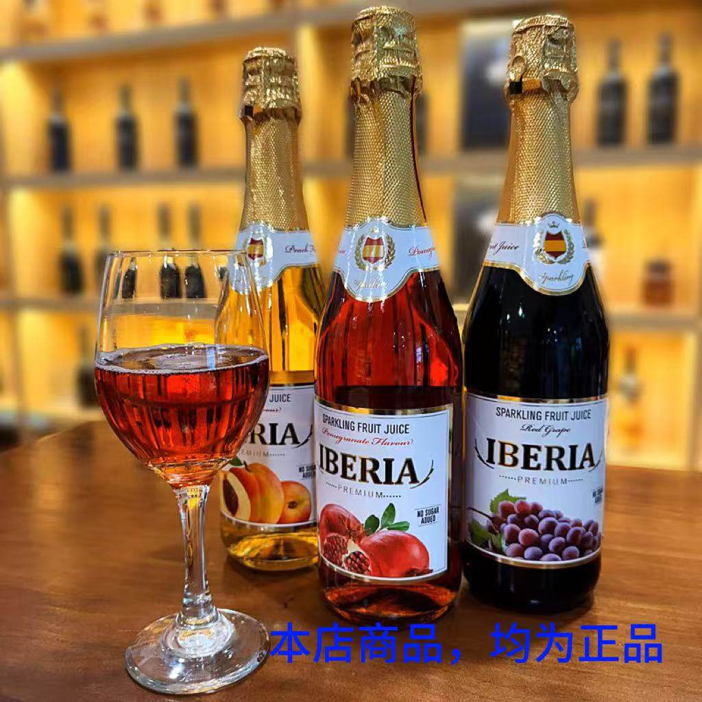 西班牙进口芭美娜果汁无醇气泡饮料果味甜型香槟式少女饮品750ml,酒类,起泡及香槟葡萄酒,淘宝优惠券,粉丝福利购,淘宝优惠卷