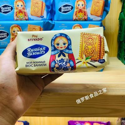 俄罗斯进口莫依的爱牌套娃饼干