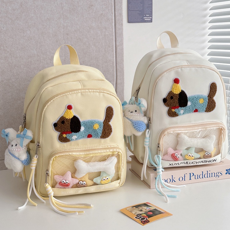 高颜值可爱痛包双肩包女