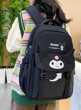 书包女初中生大容量高颜值减负小学生一三到六年级女童库洛米背包