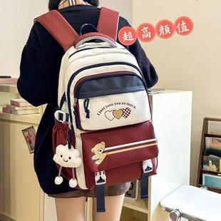 高颜值书包女小学生初中生轻便减负中学生高中女生大容量双肩包女