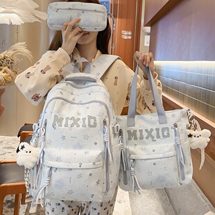 2026新款 高颜值书包初中女生大容量高中生大学生轻便减负双肩包女