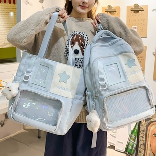 2026新款痛包初中女生书包高颜值小学生女孩大容量高中生双肩包女