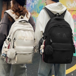 宽肩带护脊气垫书包女高中生初中生大容量小学生大学生男生双肩包