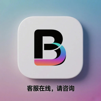 代扫二维码拉新帮办理会员小程序公众号扫码注册拉企业会员拉新