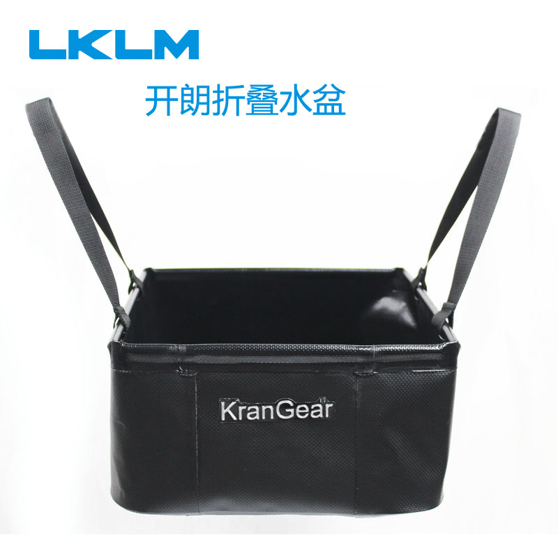 Sacoche pour vélo mixte KRANGEAR - Ref 2220373 Image 1