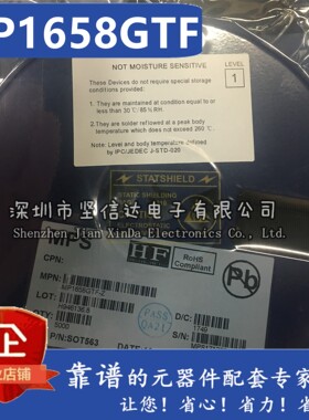 全新进口原装 MP1658GTF-Z 丝印 AWKK AWKH SOT-563 降压转换器