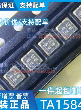 全新原装 TA1584A SMD 丝印U5 1568MHZ声表滤波器芯片 现货
